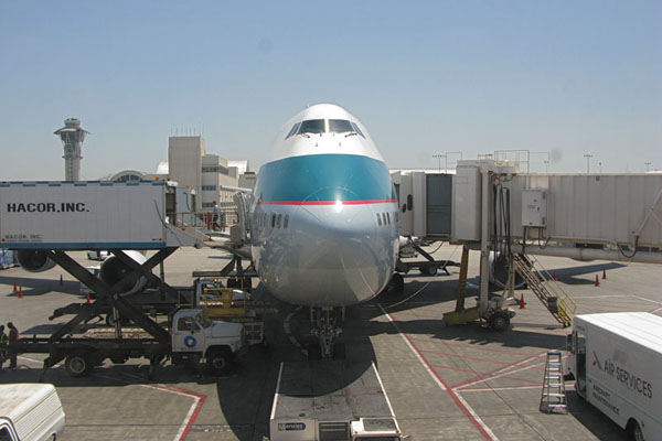 Our Cathay Pacific plane that hosted us for 14 hours!!