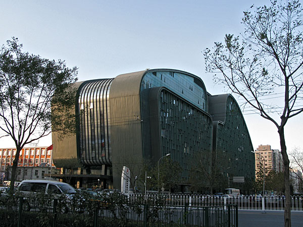 Olympic Media Headquarters