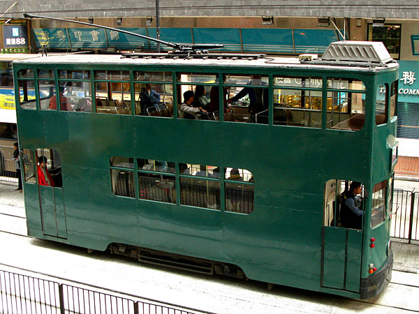 Hong Kong Streetcar