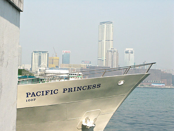 Pacific Princess