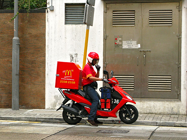 24 Hour McDonalds Delivery