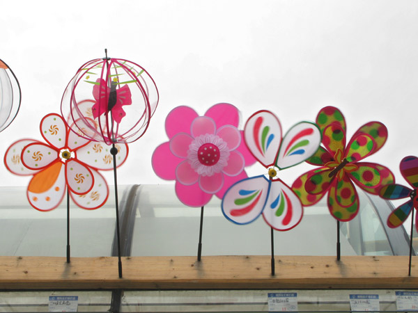 Pinwheels, pinwheels spinning around