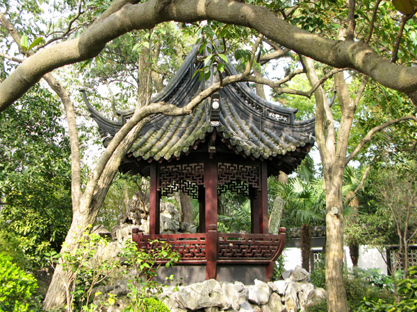 The Chinese Gazebo