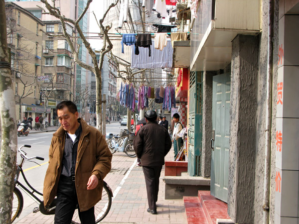 People walking under Laundry