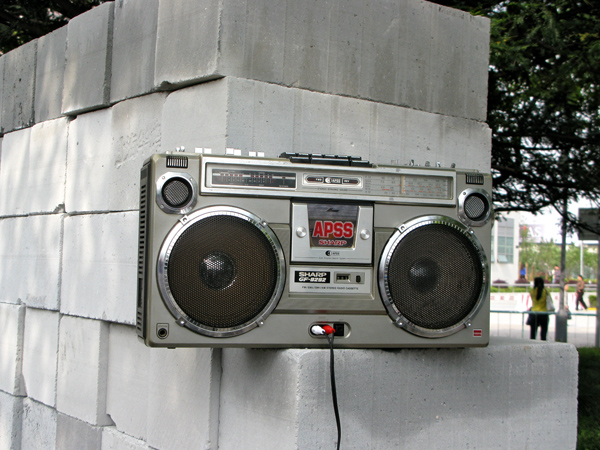 The boom box