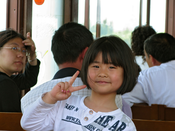 My friend on the ferry