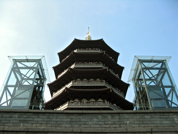 Leifeng Pagoda