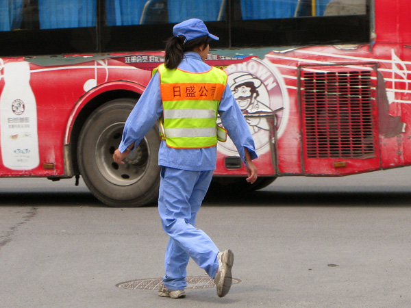 The ubiquitous blue city worker uniform