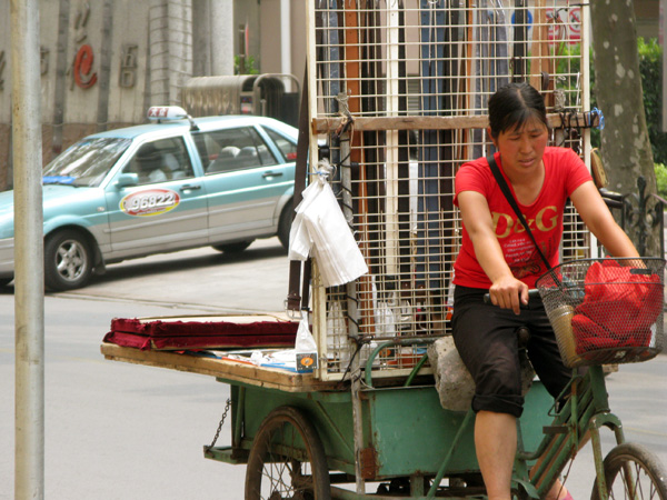 Belt Vendor