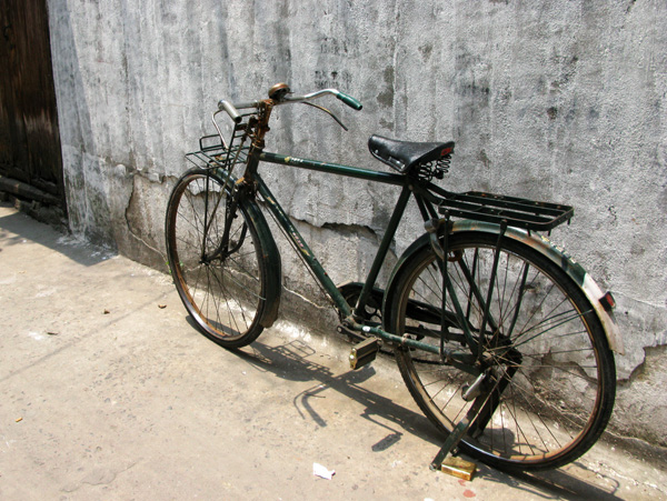 THE Shanghai Bicycle