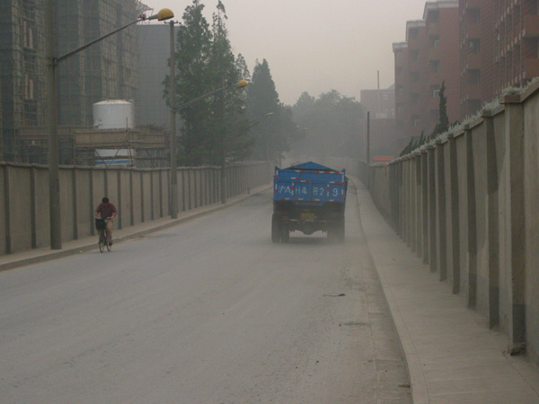 Dusty Road