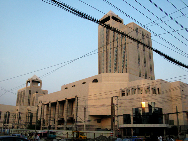 View from Huaihai Rd/Hunan Rd