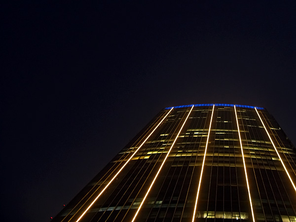 The Center office tower on Changle Rd