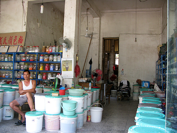 One of many Glaze Shops