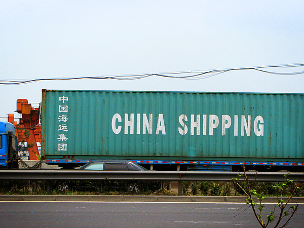 China Shipping