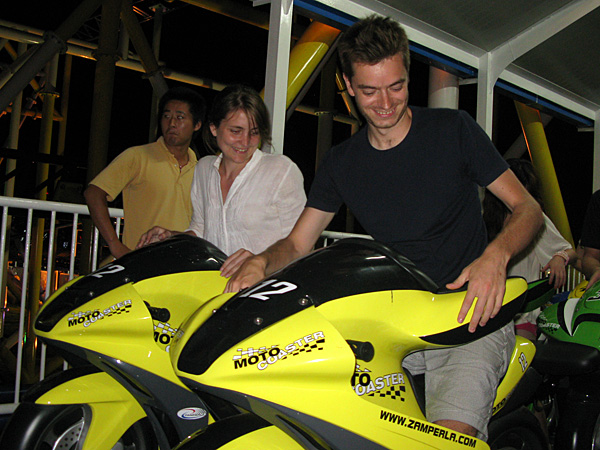 My friends Hilary and Eric on the best ride in the park