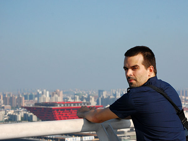 Nik and the China Pavilion