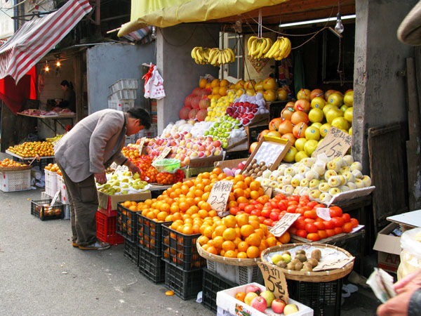 Fruit Stand