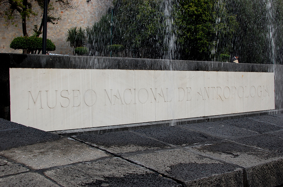 Entry Fountain