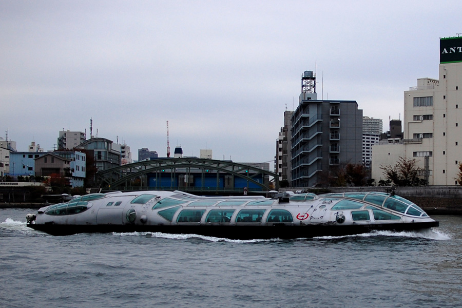 The River Ferry