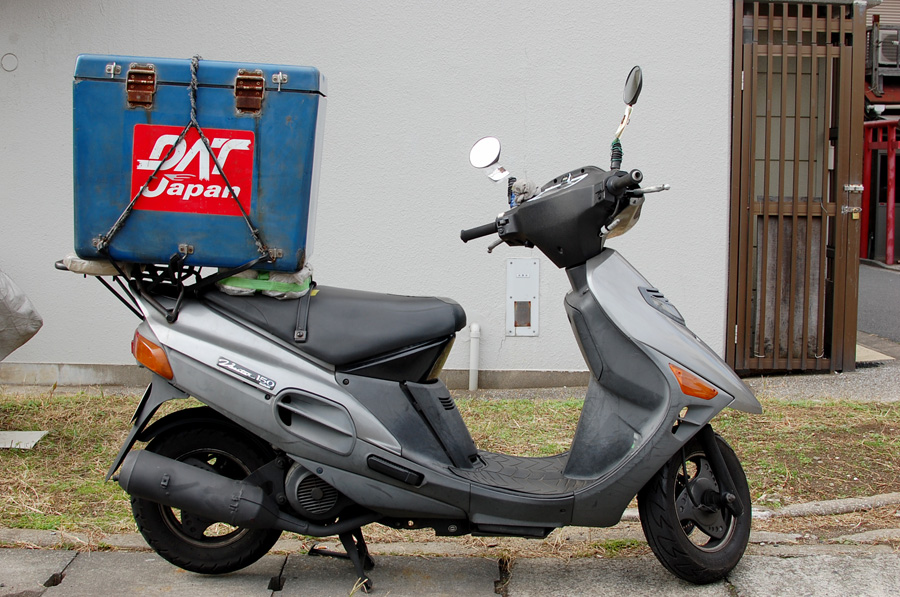 Delivery Scooter