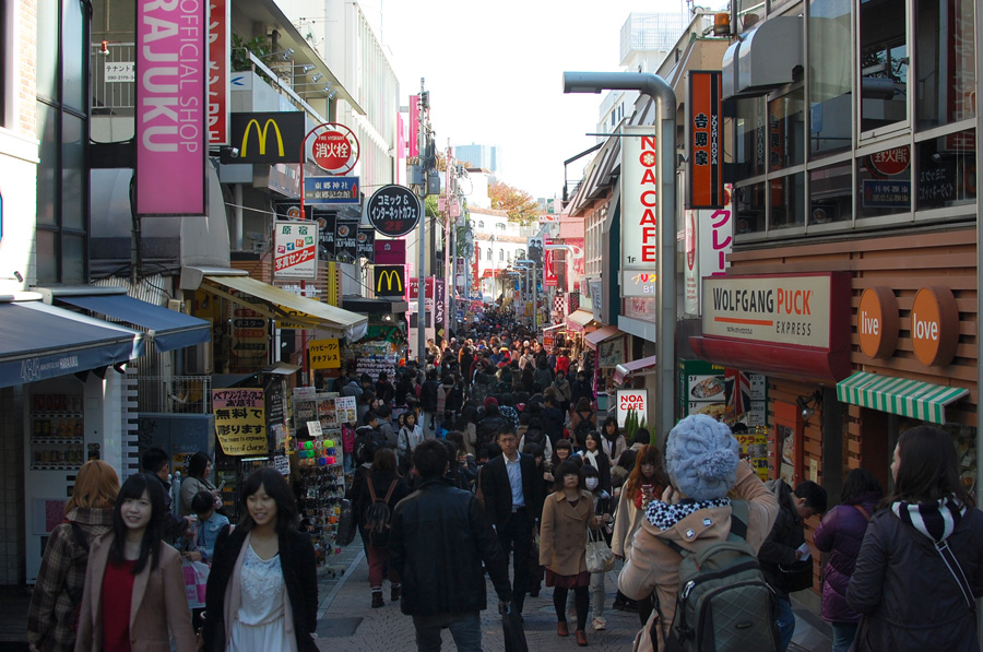 The teen shopping mecca