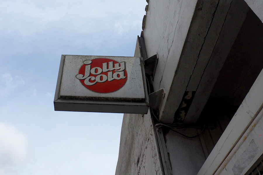 Jolly Cola